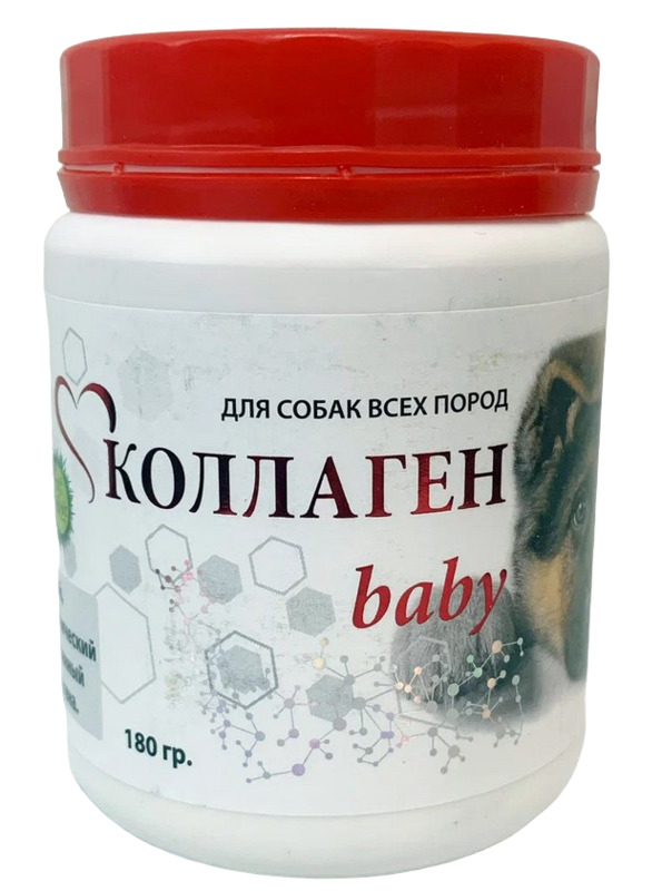 Коллаген Silver Track для щенков, Серебряный след