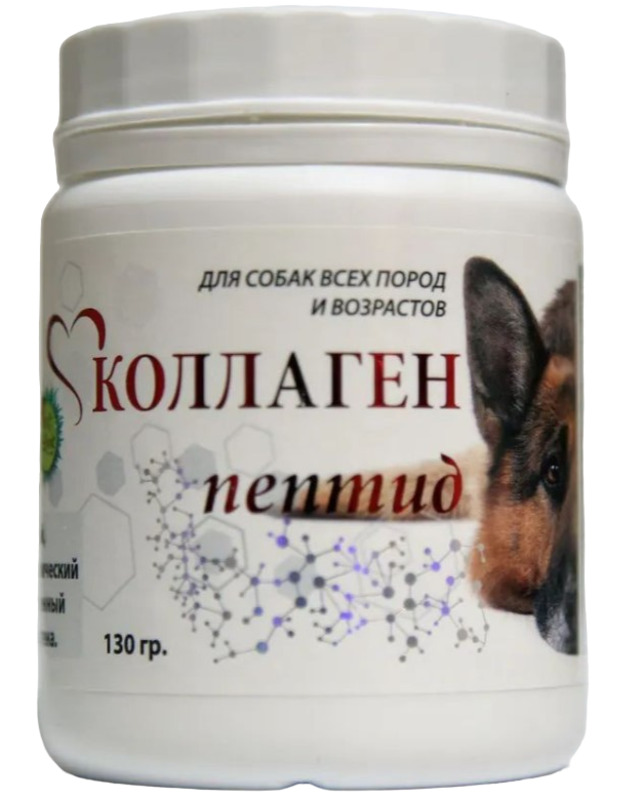 Коллаген Silver Track Пептид для взрослых собак, Серебряный след