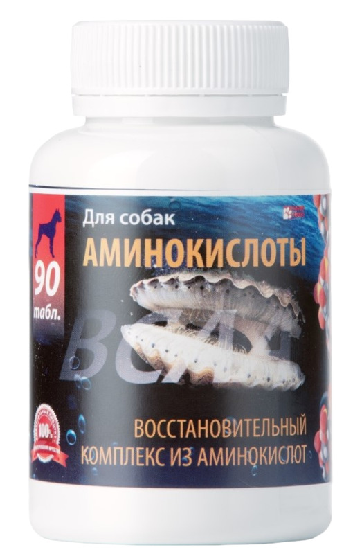 Аминокислоты Silver Track для собак, Серебряный след