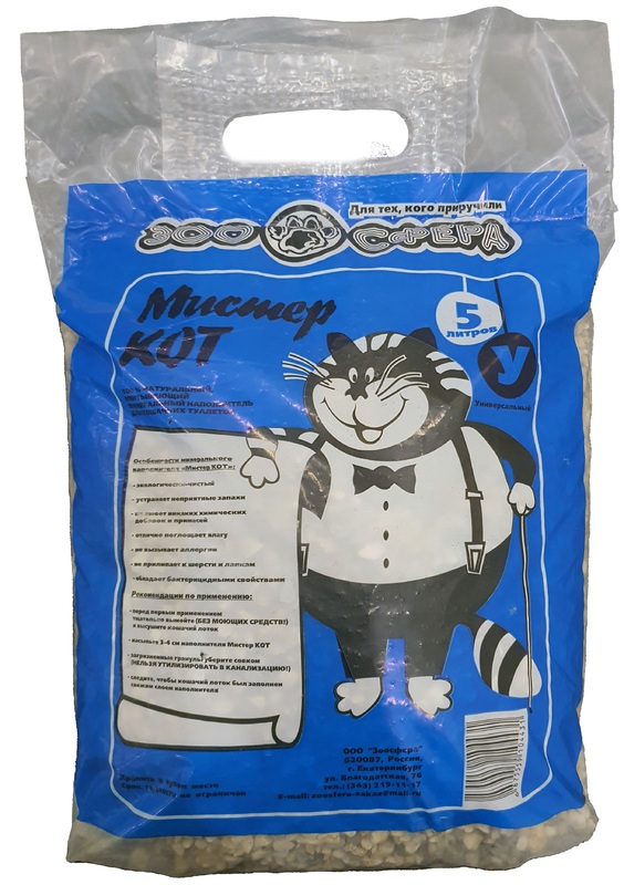 Наполнитель Мистер Кот сорбент универсальный