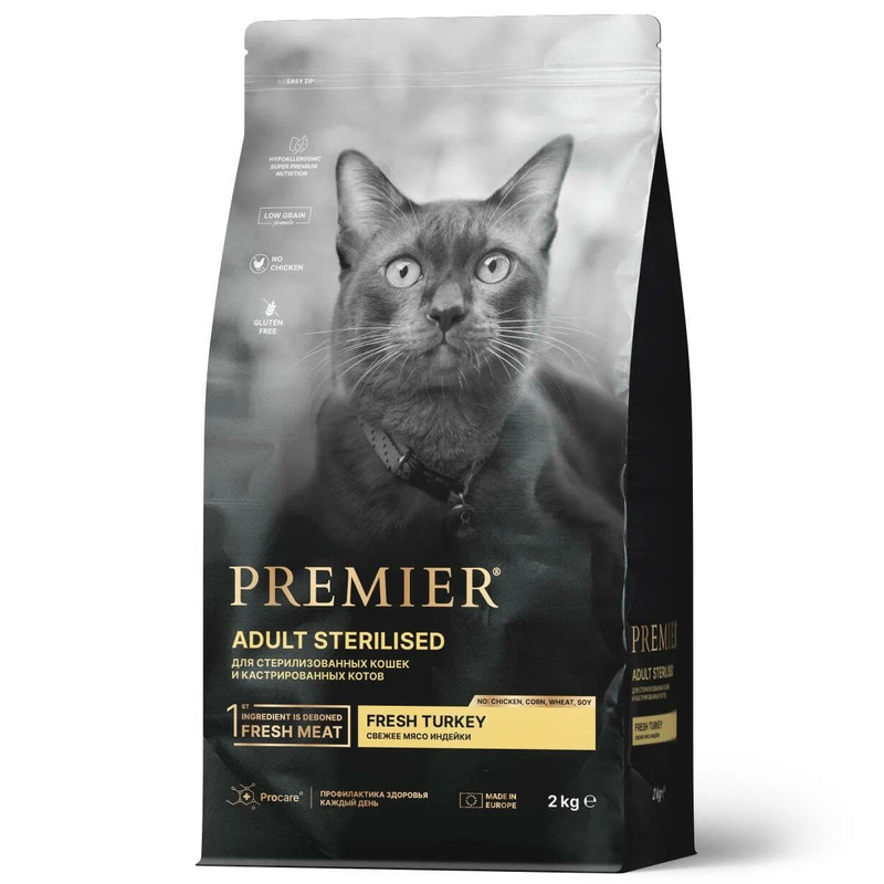 Premier Cat Turkey Sterilised свежее мясо индейки, Премьер