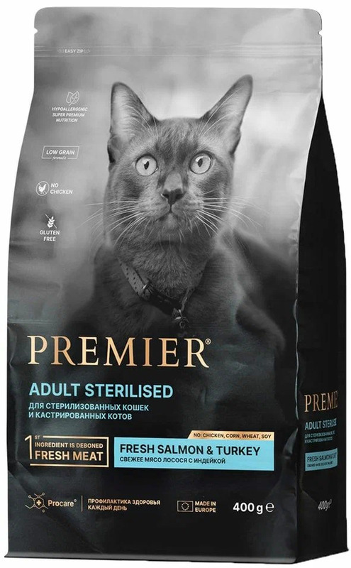 Premier Cat Salmon&Turkey Sterilised свежее филе лосося с индейкой, Премьер