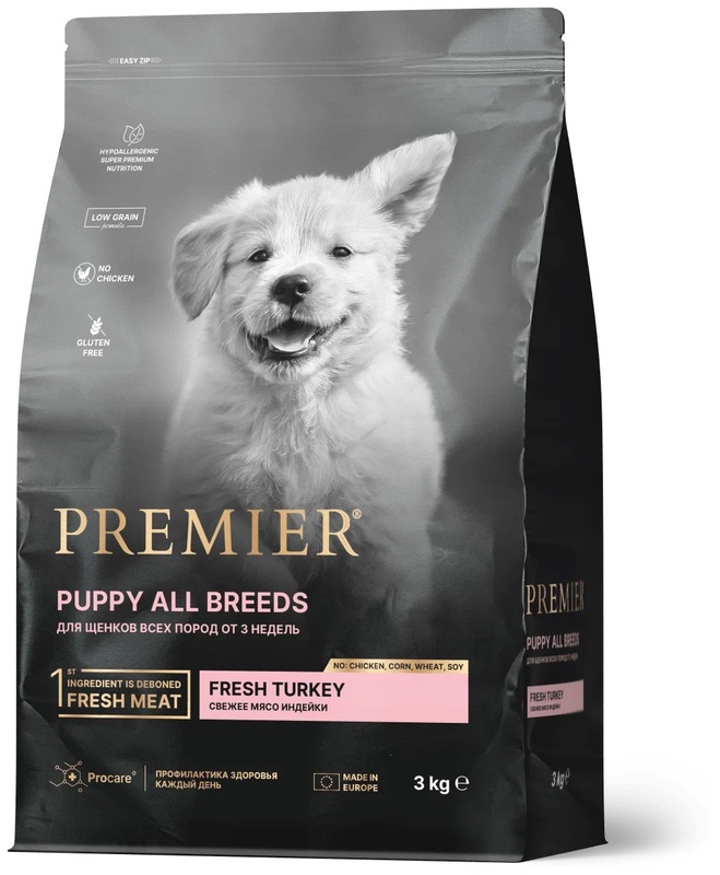 Premier Dog Turkey Puppy, Премьер