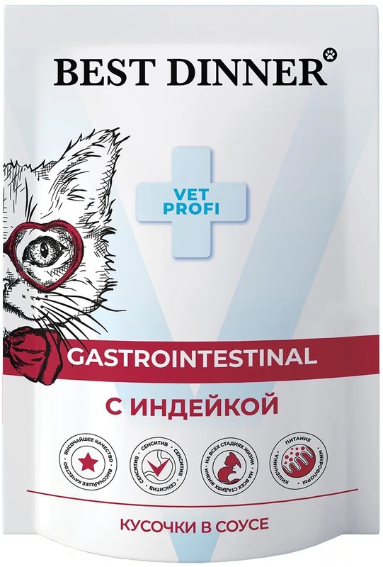 Пауч Бест Диннер Exclusive Vet Profi Гастроинтестинал Индейка, Best Dinner