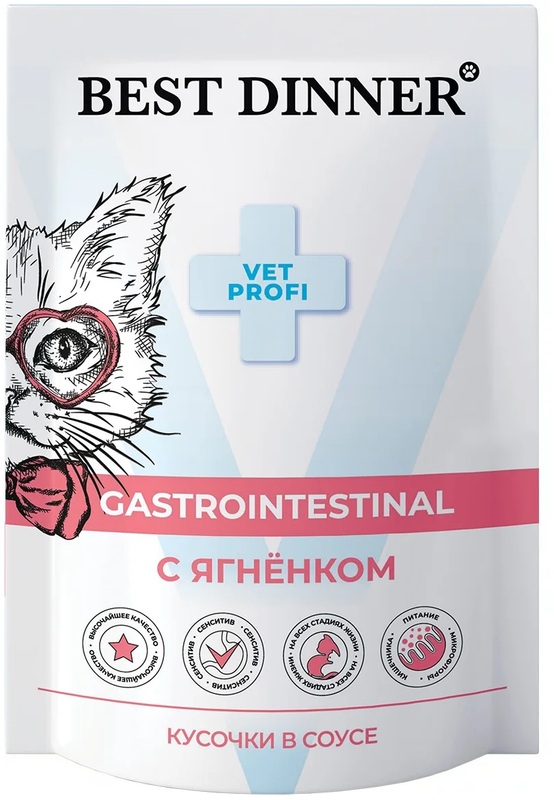 Пауч Бест Диннер Exclusive Vet Profi Гастроинтестинал Ягненок, Best Dinner