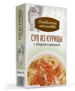 Деревенские лакомства суп из курицы с говядиной и шпинатом