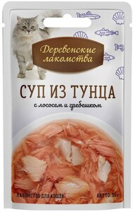 Деревенские лакомства суп из тунца с лососем и гребешком 35 г