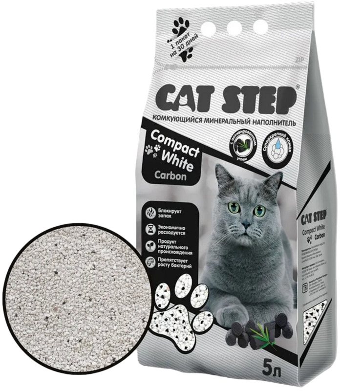 Наполнитель Cat Step Compact White Активированный уголь минеральный комкующийся, Кэт Степ