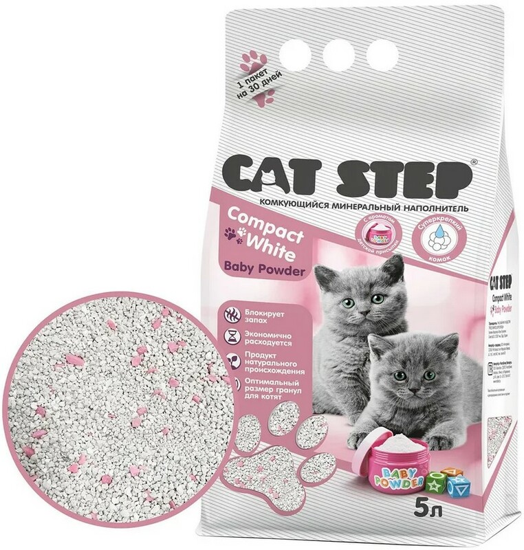 Наполнитель Cat Step Compact White Детская присыпка минеральный комкующийся , Кэт Стэп