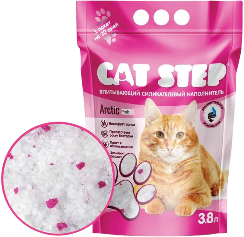 Cat Step Arctic Pink силикагелевый наполнитель, Кэт Степ 