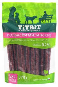 TitBit колбаски Миланские большая упаковка, Титбит