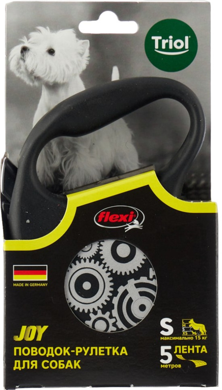 Поводок-рулетка Flexi Joy Triol Motor лента, Триол