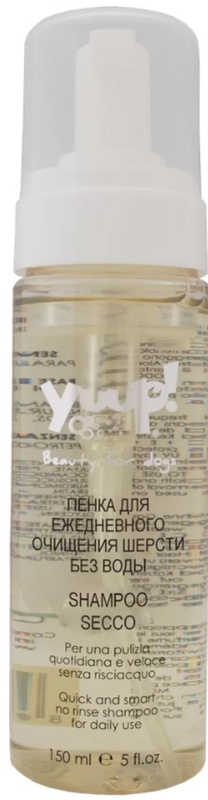 Пенка Yuup для ежедневного очищения шерсти кошек и собак, Юп