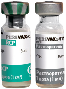 Purevax RCP, Пуревакс 1 доза
