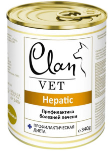 Clan Vet hepatic, Клан Вет