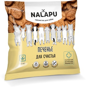Печенье NALAPU для счастья, Налапу