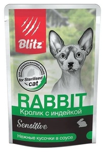 Blitz Sensitive кролик с индейкой в соусе, Блитс 85 г