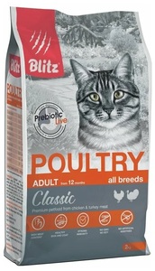 Blitz для кошек Poultry домашняя птица, Блитс