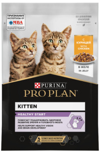 Pro Plan Nutri Savour Пауч для котят курица в желе, ПроПлан
