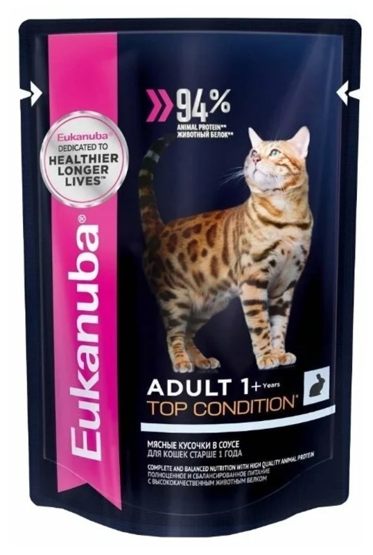 Eukanuba Adult Cat Пауч кролик, Эукануба