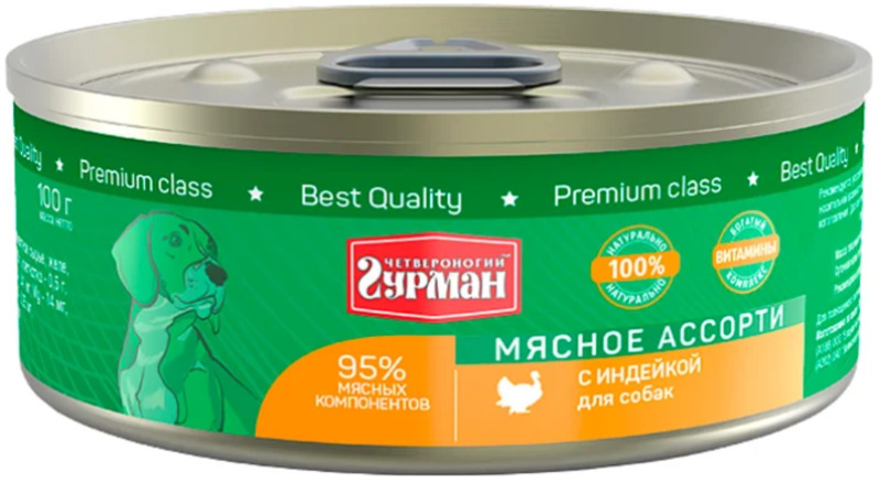 Четвероногий Гурман Мясное ассорти с индейкой