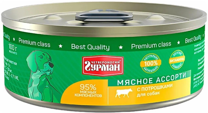 Четвероногий Гурман Мясное ассорти с потрошками