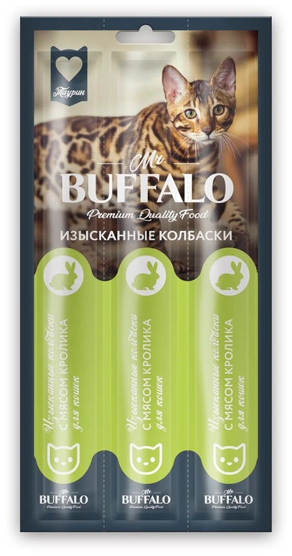 Лакомство Mr. Buffalo колбаски для кошек с кроликом, Буффало