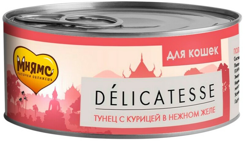 Мнямс Консервы для кошек в желе тунец с курицей