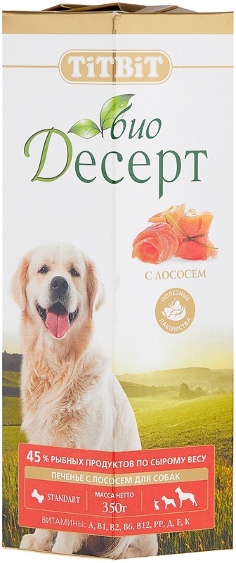 TitBit Печенье Биодесерт Стандарт с лососем, ТитБит