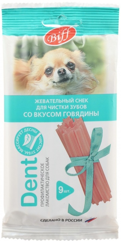Biff Dent Жевательные снек cо вкусом говядины для маленьких собак, Бифф Дент