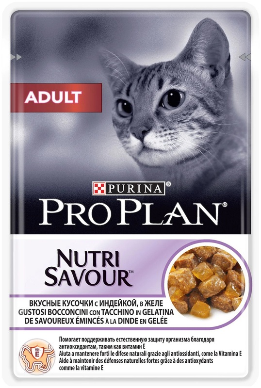 Pro Plan Pouch Adult пауч с индейкой, Проплан