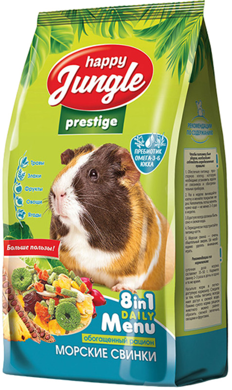 Корм Happy Jungle Престиж для морских свинок, Хэппи Джунгли