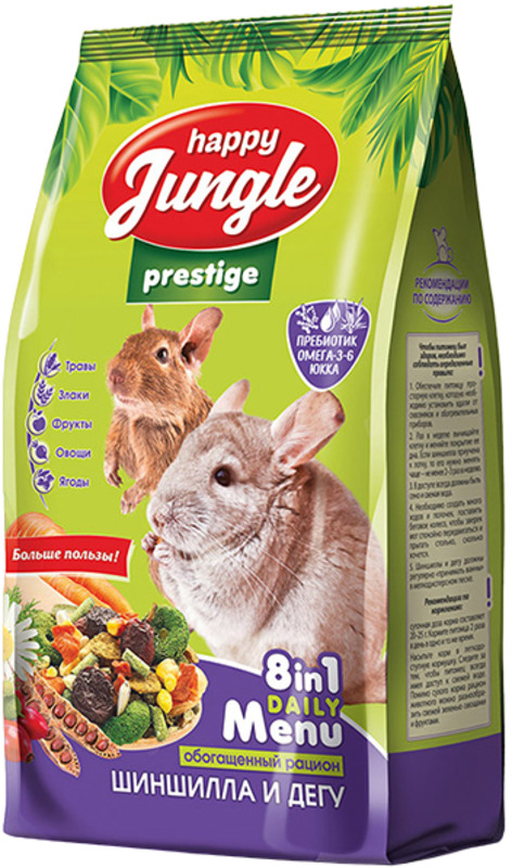 Корм Happy Jungle Престиж для шиншилл и дегу, Хэппи Джунгли