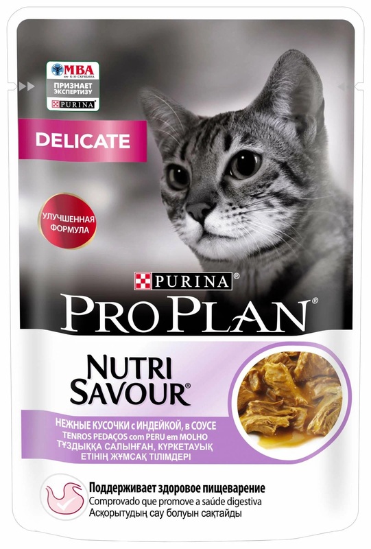 Pro Plan Pouch Delicate индейка в соусе, Про План