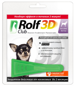 Капли Rolf Club от блох и клещей для собак 1 пипетка, Рольф Клуб до 4 кг.