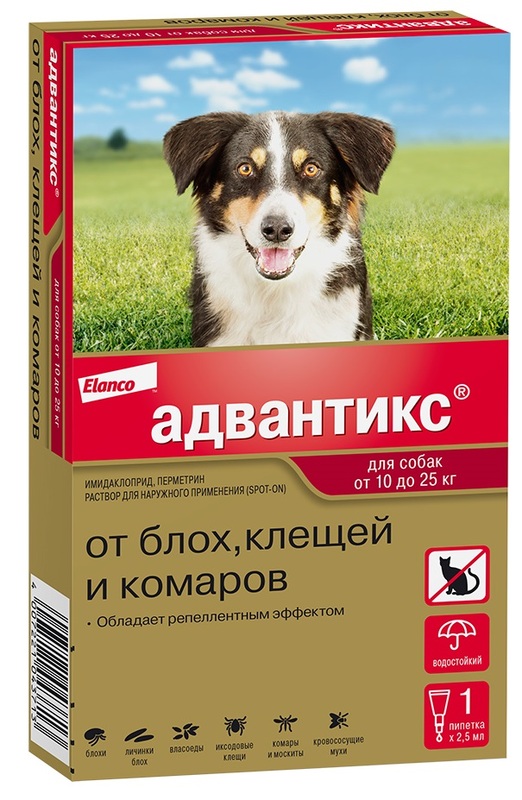 Адвантикс для собак, 1 пипетка