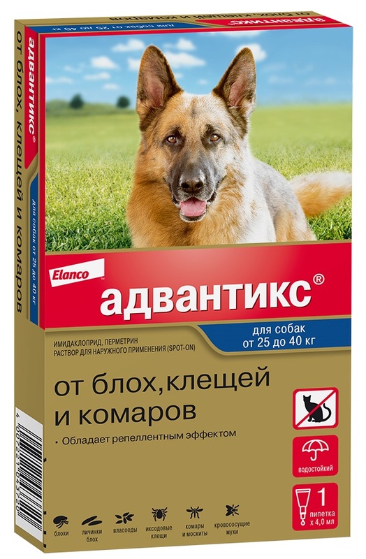 Адвантикс для собак, 1 пипетка
