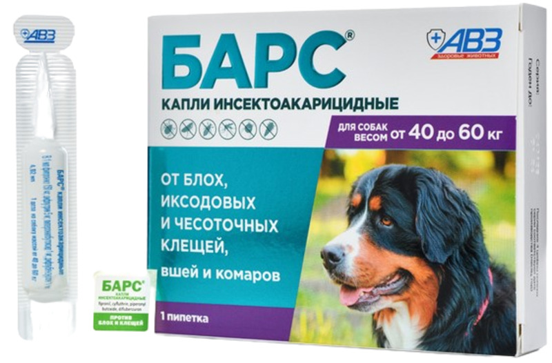 Барс капли от блох и клещей для собак, 1 пипетка