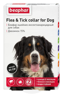 Beaphar (Беафар) Flea & Tick collar for Dog для собак крупных пород