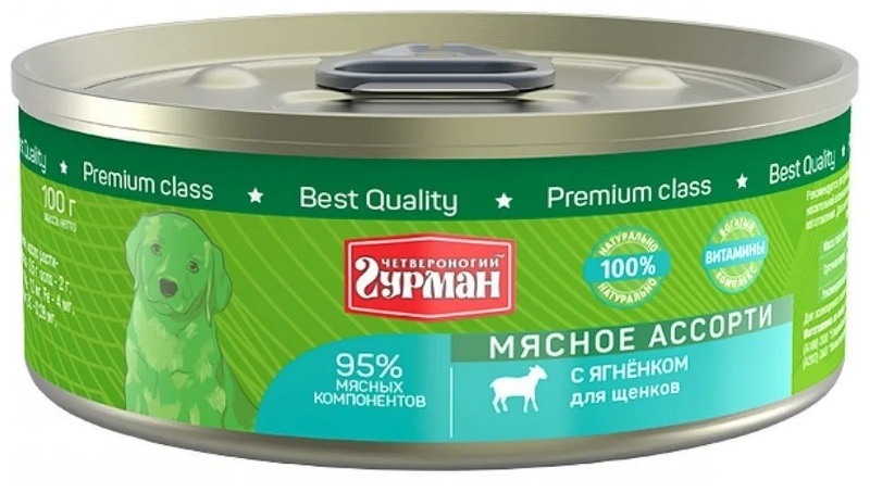 Четвероногий Гурман Мясное ассорти для щенков с ягнёнком