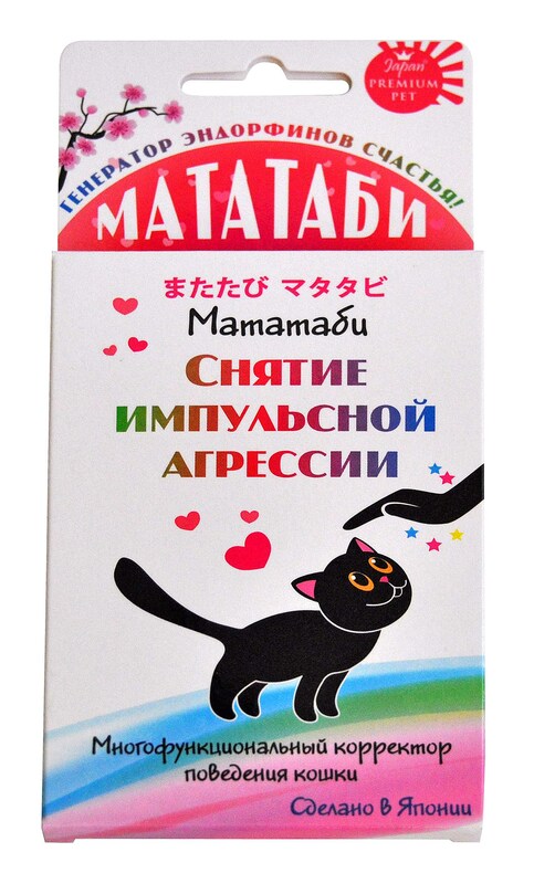 Мататаби в порошке при стрессах снятие импульсной агрессии