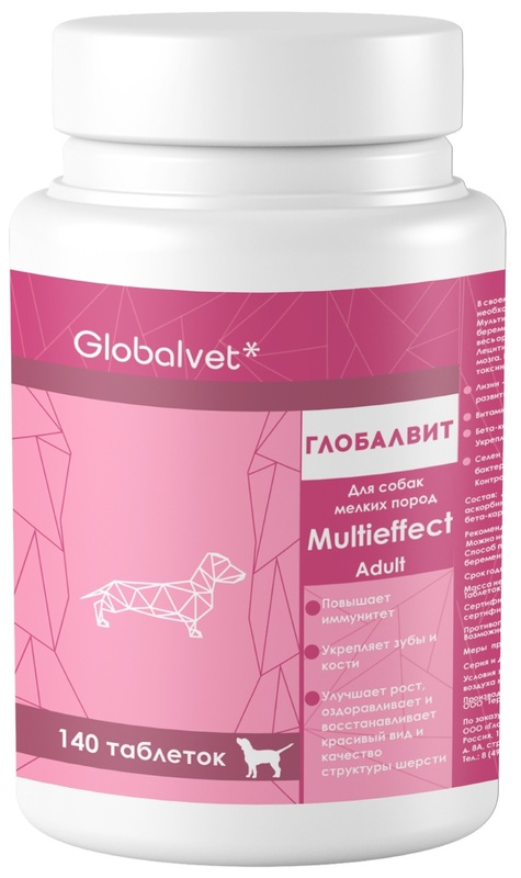Globalvet Мультиэфект для собак мелких пород, Глобалвет 