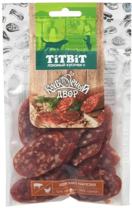 TitBit Бергамо нарезка Колбасный двор, Титбит
