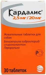Кардалис 30 таблеток 2,5 мг/20 мг