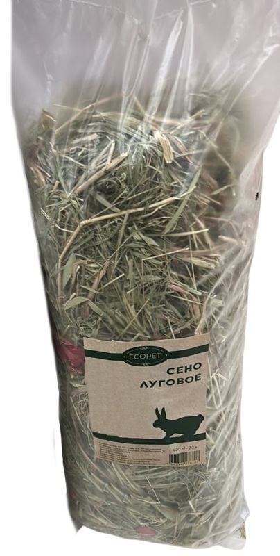 Сено Ecopet Луговое разнотравье для всех видов грызунов, Экопет