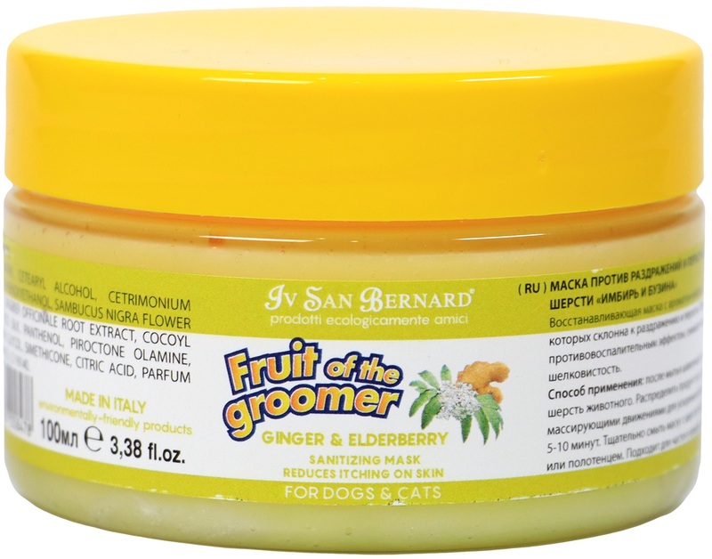 Восстанавливающая маска ISB Fruit of the Groomer Ginger&Elderbery, Ив Сан Бернард