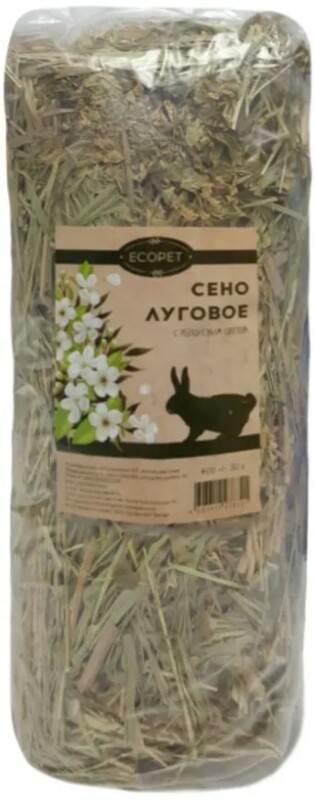 Сено Ecopet Луговое с яблоневым цветом, Экопет