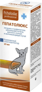 Гепатолюкс Пчелодар суспензия, Pchelodar