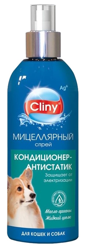 Спрей-антистатик Cliny для кошек и собак, Клини