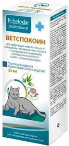 Суспензия Ветспокоин для кошек Пчелодар 25 мл